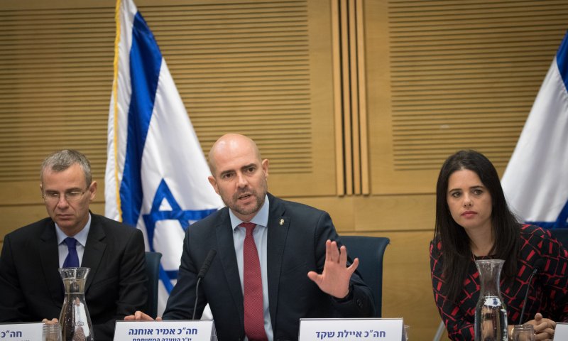 דיון סוער על "חוק הלאום" בכנסת: כניסה רק ליהודים?