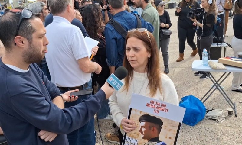 אם החטוף: סמוטריץ' ובן גביר רוצים להמשיך ולראות מלחמה