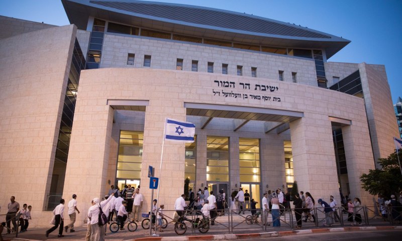 הר המור: הקפות הענק מול מתווה הקפסולות. צפו