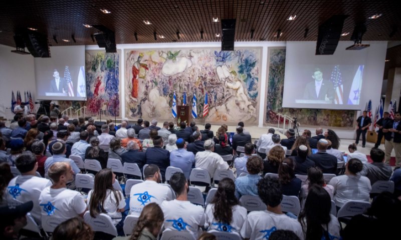 מחר: פתיחת הקונגרס הישראלי הראשון ליהדות ודמוקרטיה