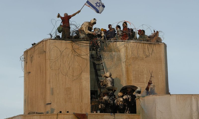קרע היסטורי: סדרה חדשה תציין 20 שנה להתנתקות