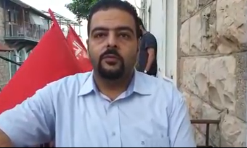 מחאה בחיפה נגד הסגן הערבי: "אל תאשר לו שכר"