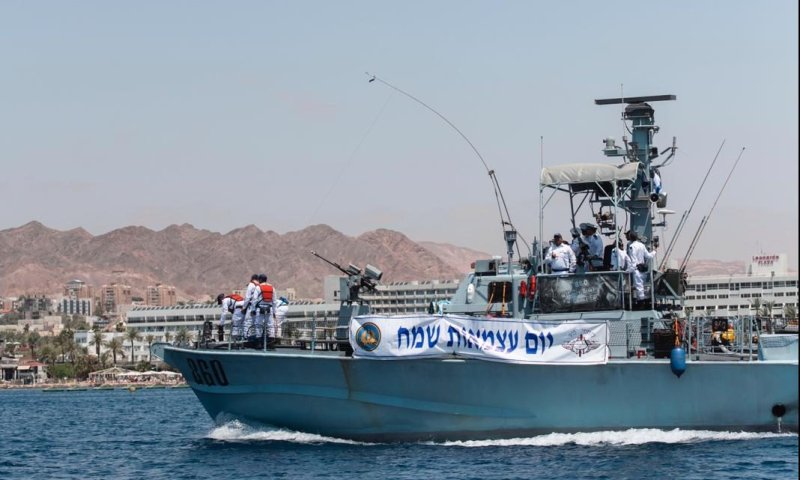 באוויר, בים וביבשה: צה"ל מסכם את יום העצמאות ה-71