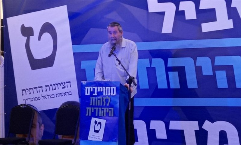 מתקפה חריפה על נעם בעקבות הדרישות הקואליציוניות