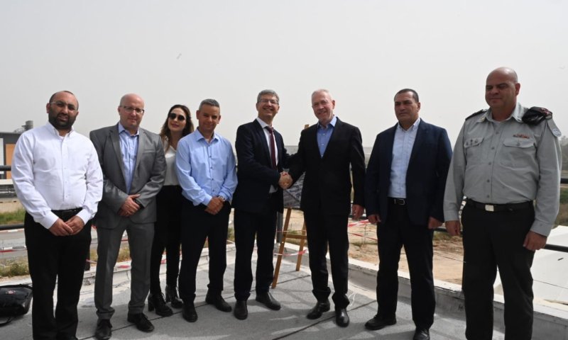 רשמית: הבקו"ם עובר לרמלה