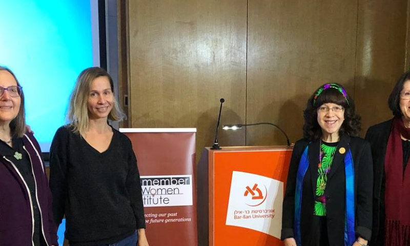 הנושא שהושתק: אלימות מינית כנגד נשים בשואה