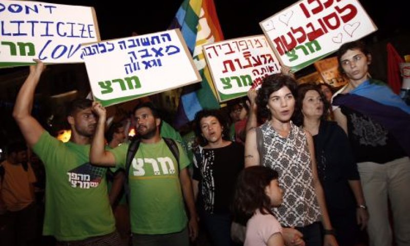 מרזל: זו הסיבה להדרת מגל ובנט מהפגנת הלהט"ב