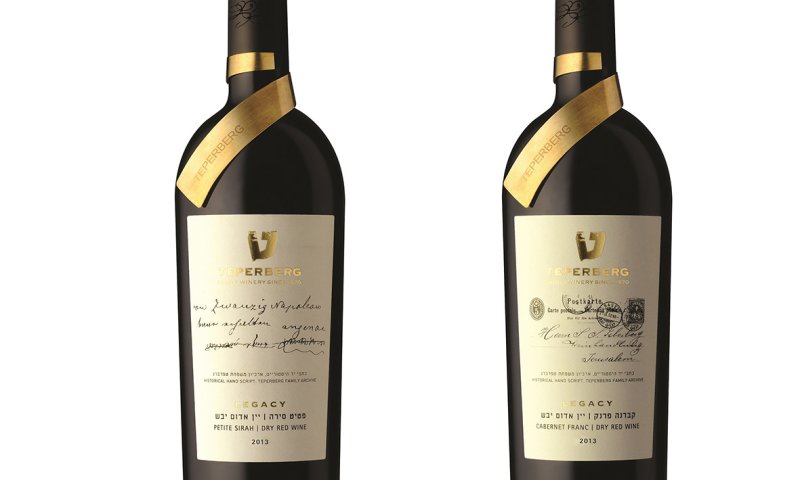 אור רייכרט לגם והתרשם: לפעמים הקנקן צודק