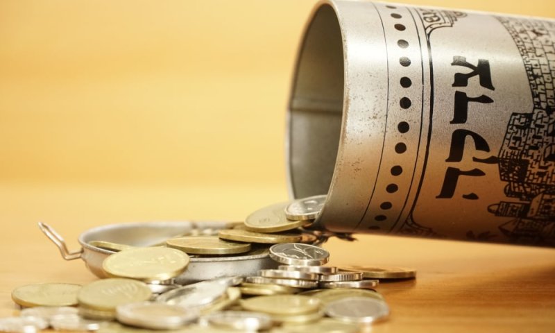 פדיון כפרות בקליק אחד: "זה הכסף ילך לצדקה"