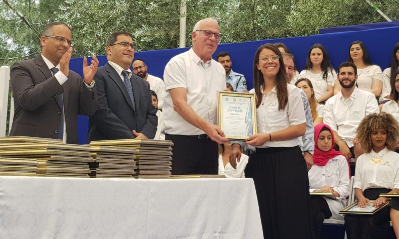 אלו הזוכים באות ההצטיינות של השירות הלאומי