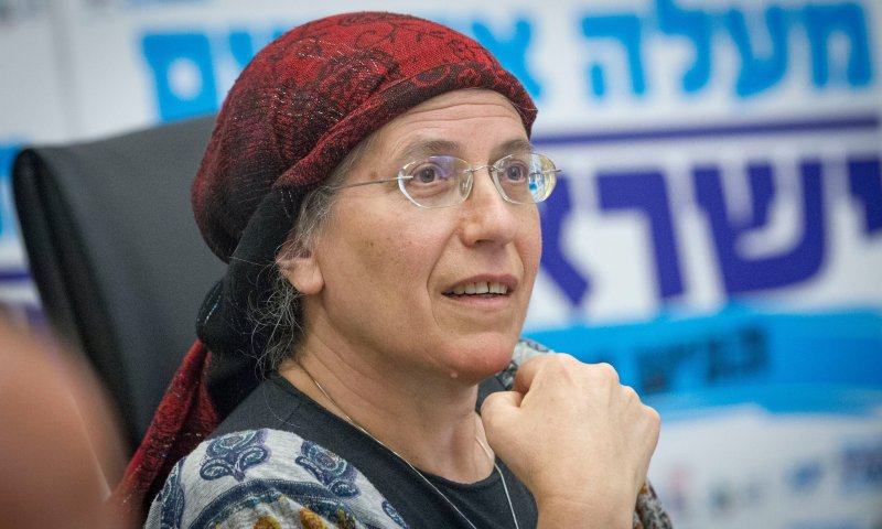 ח"כ אורית סטרוק חושפת את סיפור השואה המשפחתי