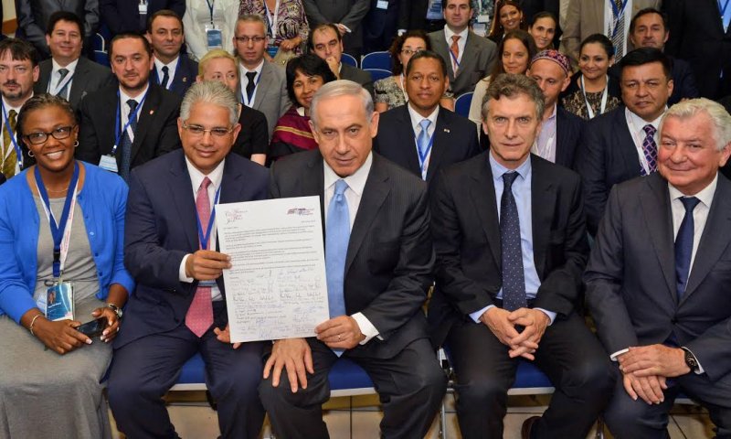 קריאה עולמית: החזירו את החטופים