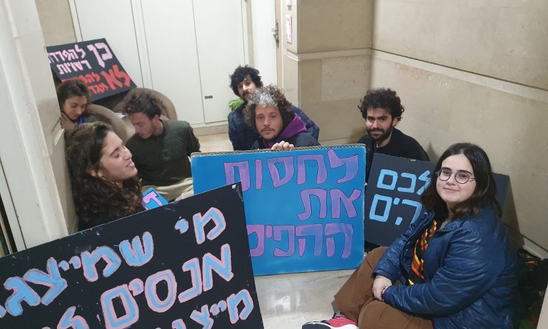 המפגין לח"כ גוטליב: "תמצאי מי ייקח את הילדה"