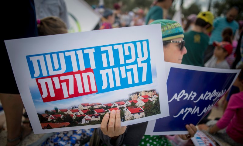 בעפרה משוכנעים: "הפעם המהלך הזה חייב להצליח"