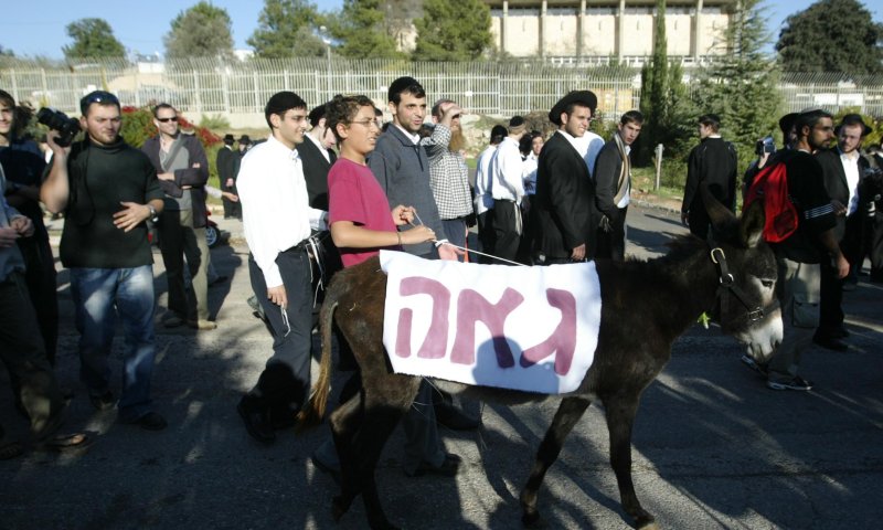 מתי נפסיק להתנצל על התנגדותנו ללהט"בים?