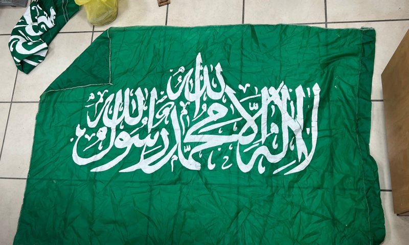 תכננו פיגוע ומזוהים עם דאעש: 2 ערבים נעצרו בי-ם