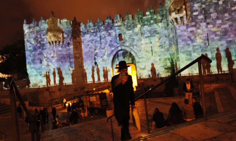 מכון לנדר מציג: התוכנית ללימודי ארץ ישראל וירושלים