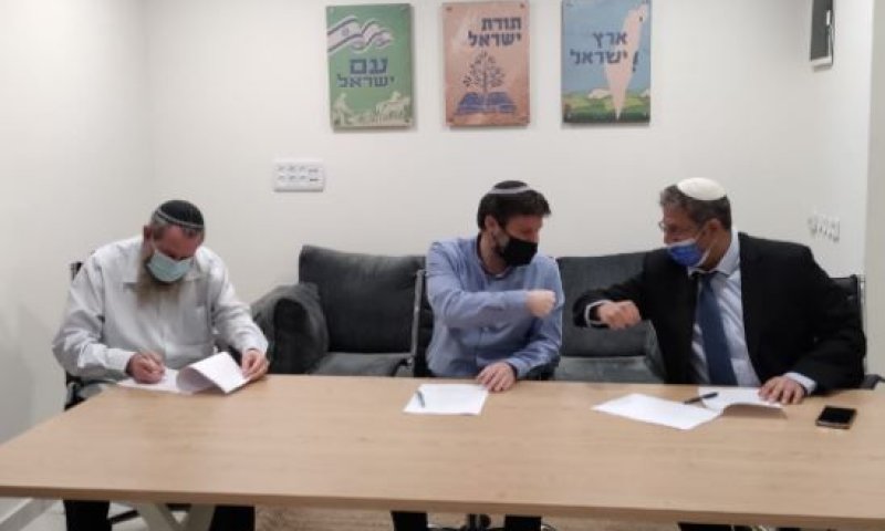 אלו המקומות שיקבלו נעם ועצמה יהודית