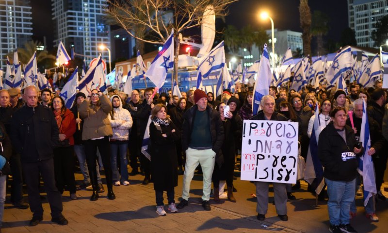 ראשי המחאה נגד האופוזיציה: "אין לכם מנדט"