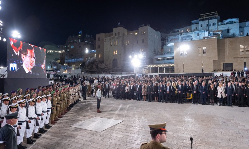 שידור ישיר: טקס יום הזיכרון לחללי מערכות ישראל מרחבת הכותל