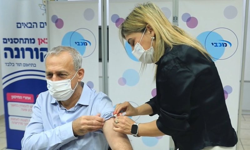 מנכ"ל משרד הבריאות התחסן במנה הרביעית