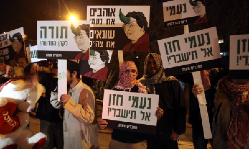 "הערר שהגישה השרה לבני לחוק הוא חוסר אחריות"