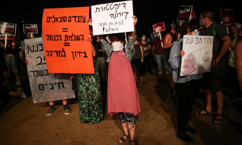 למרות הזכות לכך: מגפת הקורונה אינה הזמן להפגנות