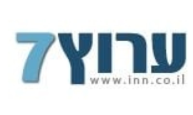 قناة سبعة ערוץ שבע יקים אתר אינטרנט בערבית