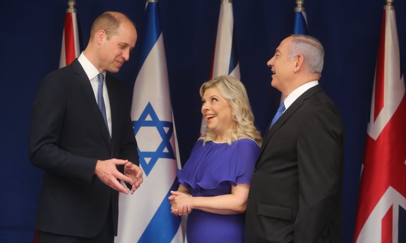 נתניהו נועד עם הנסיך וויליאם: "עשית היסטוריה"