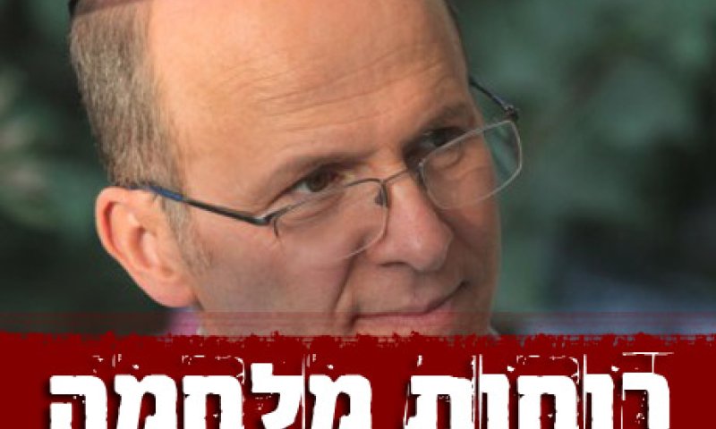 חגי סגל על התפילה למען העם הסורי: "אוי ווי"