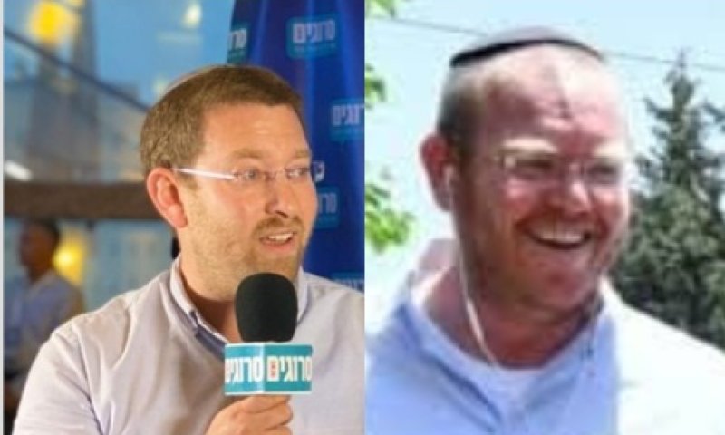 "עגלה ריקה": מחלוקת בטוויטר בין יועצי 'ימינה'