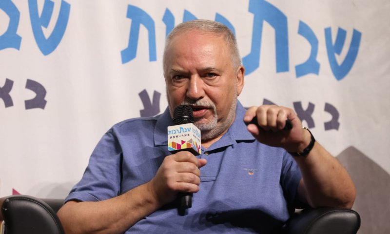 ליברמן נגד ההצעות של גנץ ולפיד: "התחכמויות"