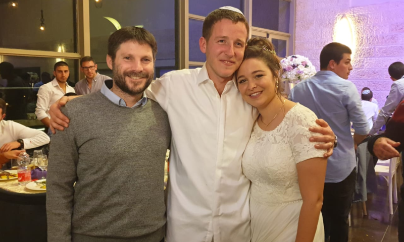 מזל טוב: בתו של ארי פולד הי"ד נישאה לבחיר ליבה