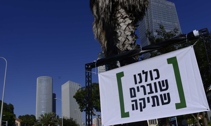 דובר "שוברים שתיקה" ישחק בתכנית "האח הגדול"