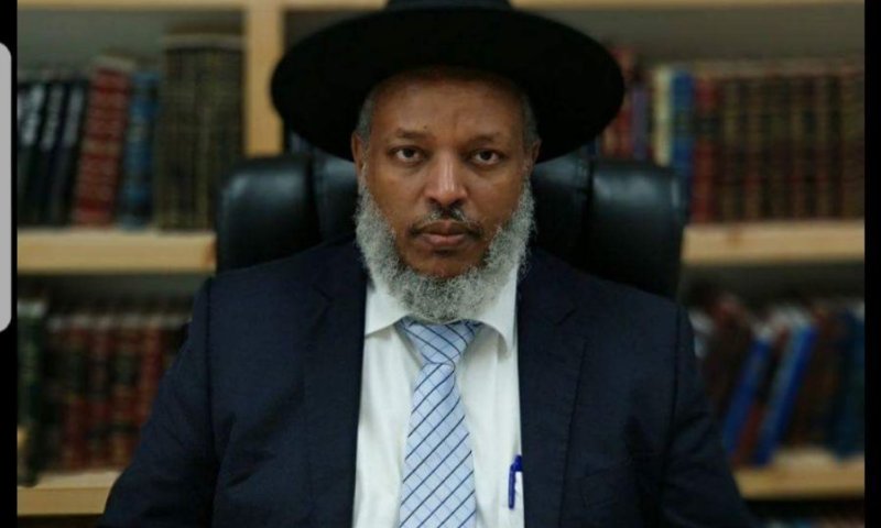 תכירו: סרוג נבחר לרב החדש לעדה האתיופית בישראל