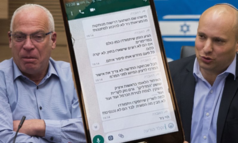 "המתיחות היא בין אורי לבצלאל, הגיע הזמן להיפרד"