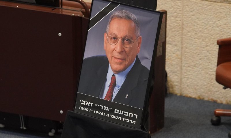 ישיבה לזכר גנדי ז"ל: "ניסו לפגוע בשמו ומורשתו"