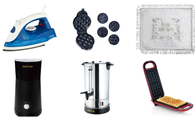 מקס סטוק מציעה מגוון מבצעים לרגל עונת השמחות