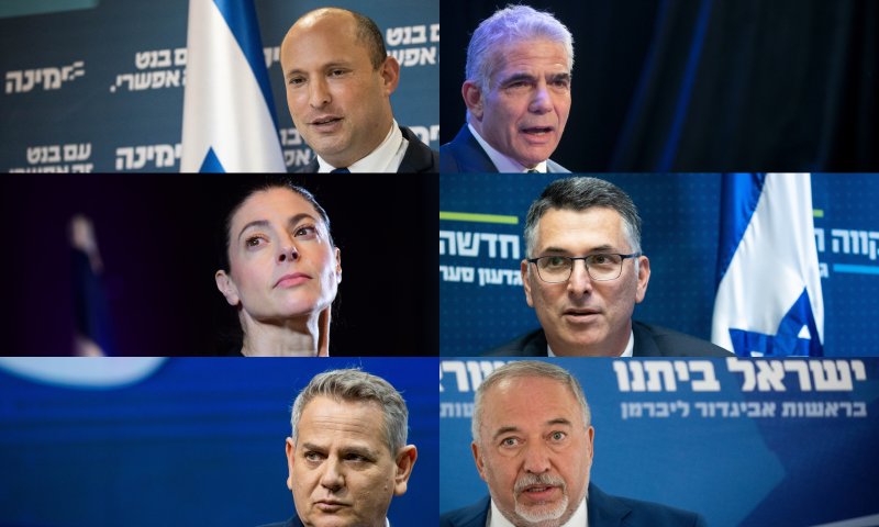 השאלות שעוד נותרו: איך יחולקו התיקים בממשלה?
