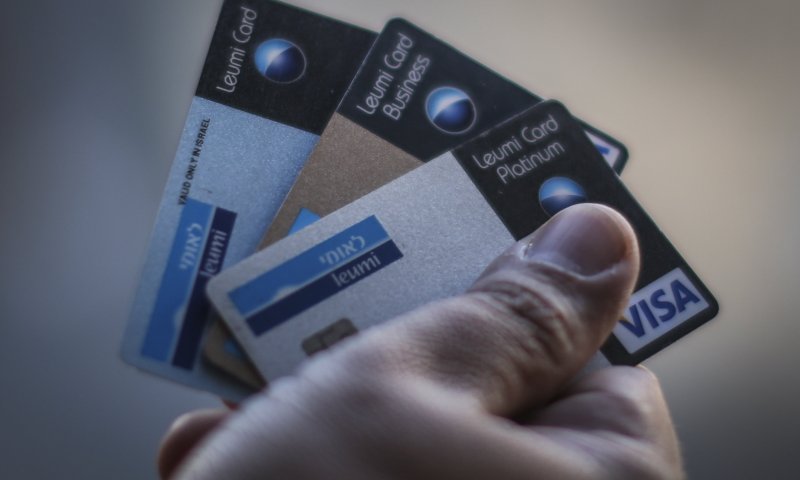 חוזרים לגהץ: עלייה חדה בשימוש באשראי עם החזרה לשגרה