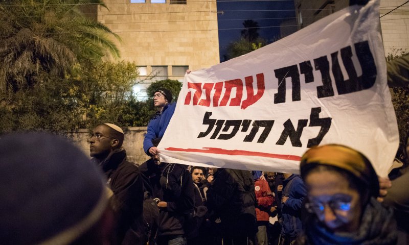 תושבי עמונה החליטו: מתפנים לגבעה הסמוכה