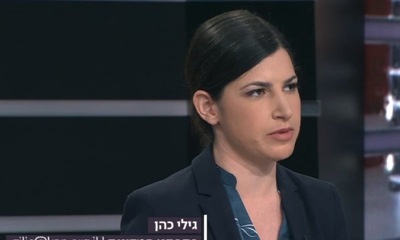 מזל טוב: לזוג העיתונאים נולד ילד