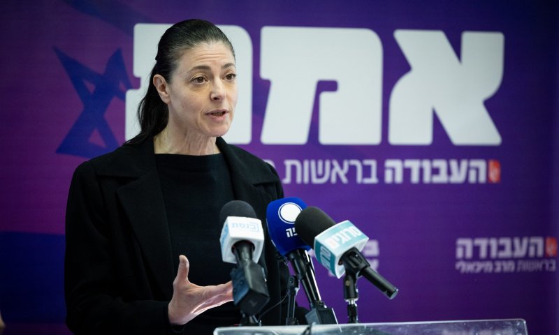 העבודה נגד מתווה אביתר: "זה לא לפי הסיכומים"