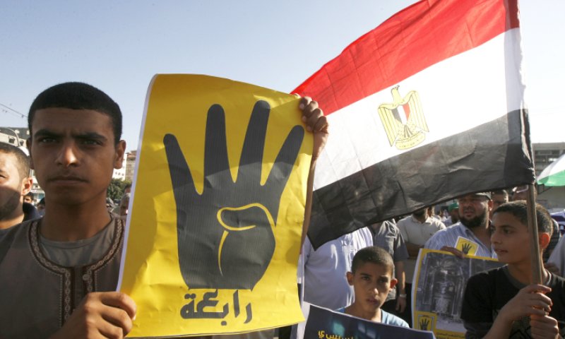 מצרים מגנה את החלטת ישראל