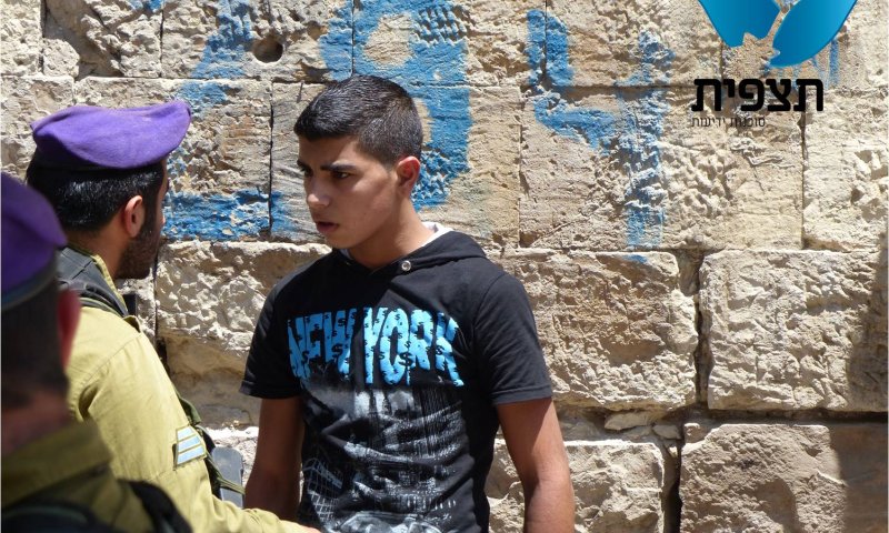 ערבי בן 16 תקף רב בישוב היהודי בחברון