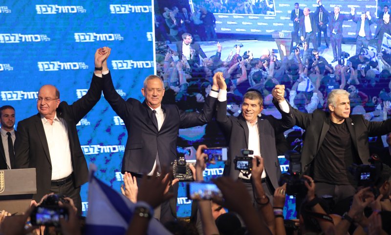 לפיד: "לא נצחנו את הסיבוב הזה, הולכים לאופוזיציה"