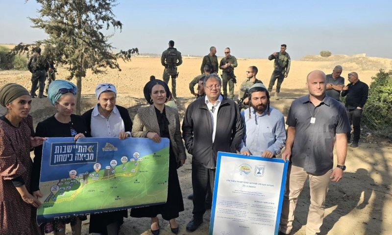 בן גביר: "יציאה מנצרים &ndash; תמונת ניצחון לחמאס"