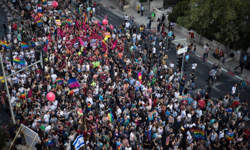 מכתב פתוח לצועדים במצעד הגאווה בעיר הקודש