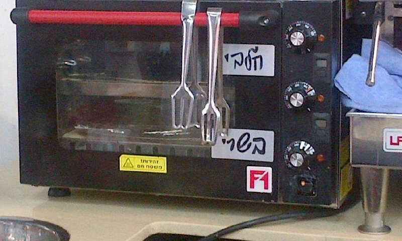 הרבנות: בעיות כשרות בחנויות הנוחות