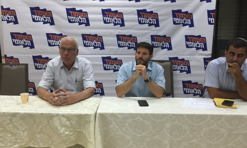 הנהלה חדשה למפלגת 'האיחוד הלאומי'